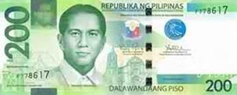 Philippine Money 200 Peso Bill