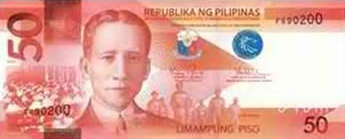 Philippine Money 50 Peso Bill