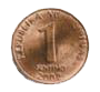 Philippine money 1 centavo coin